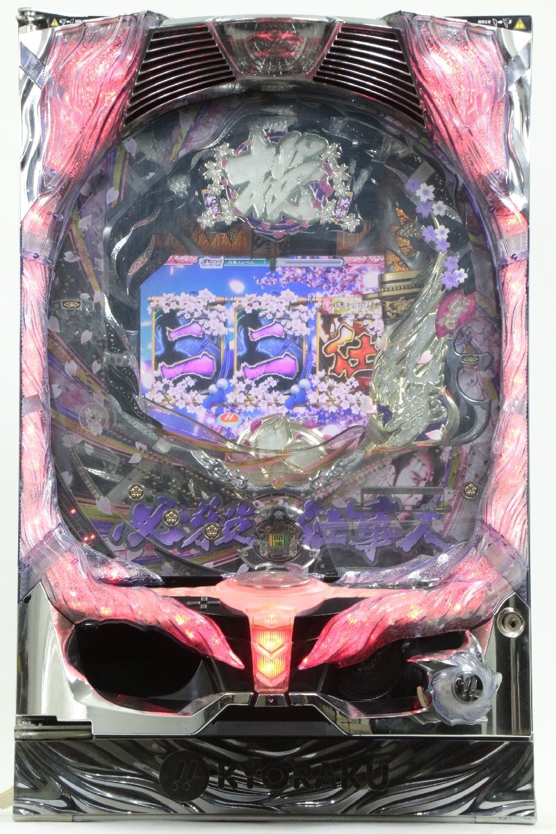 京楽 ◎ [CRぱちんこ 必殺仕事人 桜花乱舞] 1/318 パチンコ実機 100V ◎ #7164