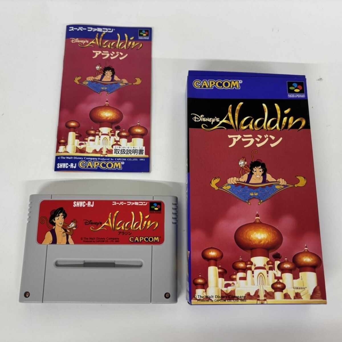 N409-SG8-1526 ◎ スーパーファミコンSPF専用ソフト アラジン SHVC-RJ CAPCOM カプコン アクションゲーム 箱付き NB