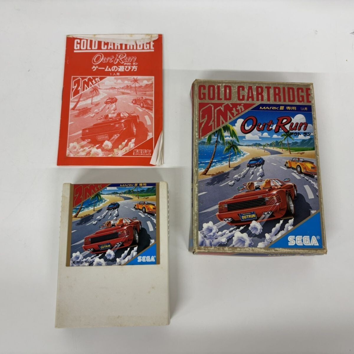 N406-SG8-1547 ◎ SEGA セガ・マークIII / マスターシステム専用ソフト Out Run アウトラン G-1326 昭和レトロ ドライブゲーム 箱付き NB