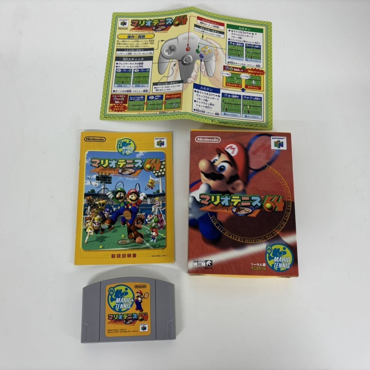 N403-SG8-1559 ◎ 任天堂 NINTENDO64 ニンテンドー64専用ソフト マリオテニス64 NUS-NM8J スポーツゲーム 箱付き NB