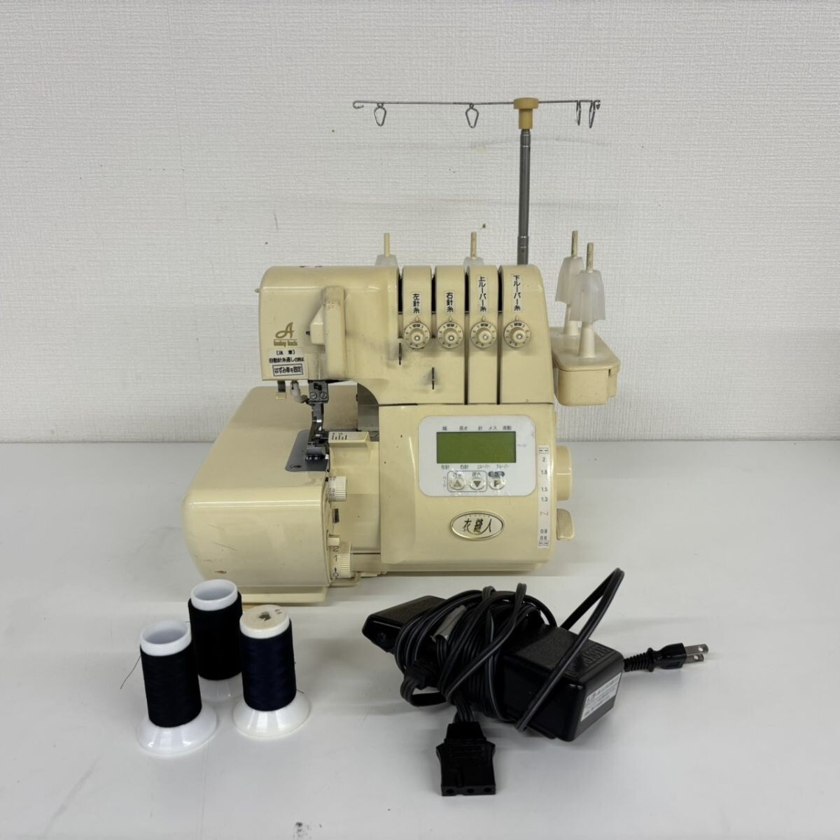 N379-NG20-16 JUKI ジューキ baby lock ベビーロック衣縫人 BL58 2本針4本糸 ロックミシン 動作確認済み NB