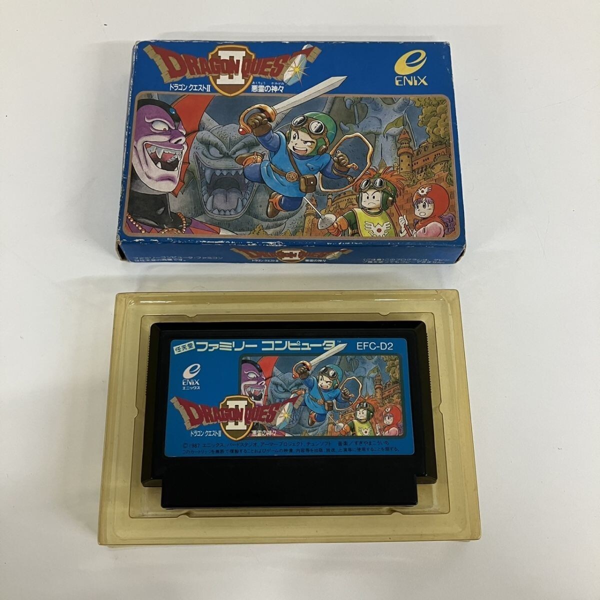 N136-Z22-1052 ◎ ゲームソフト ドラゴンクエストII 悪霊の神々 エニックス ENIX EFC-D2 ファミコン FCソフト ロールプレイング RPG NA