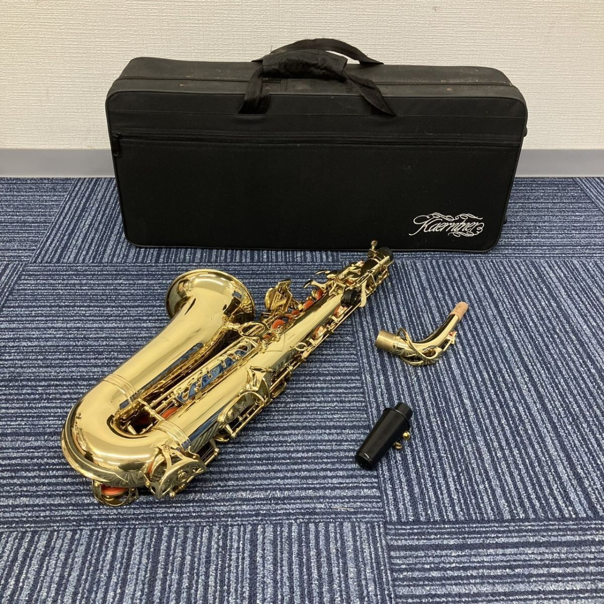 N106-NG15-529 管楽器 Kaerntner ケルントナー 楽器 アルトサックス KAL-62 エントリーモデル 入門用モデル ケース付き NA