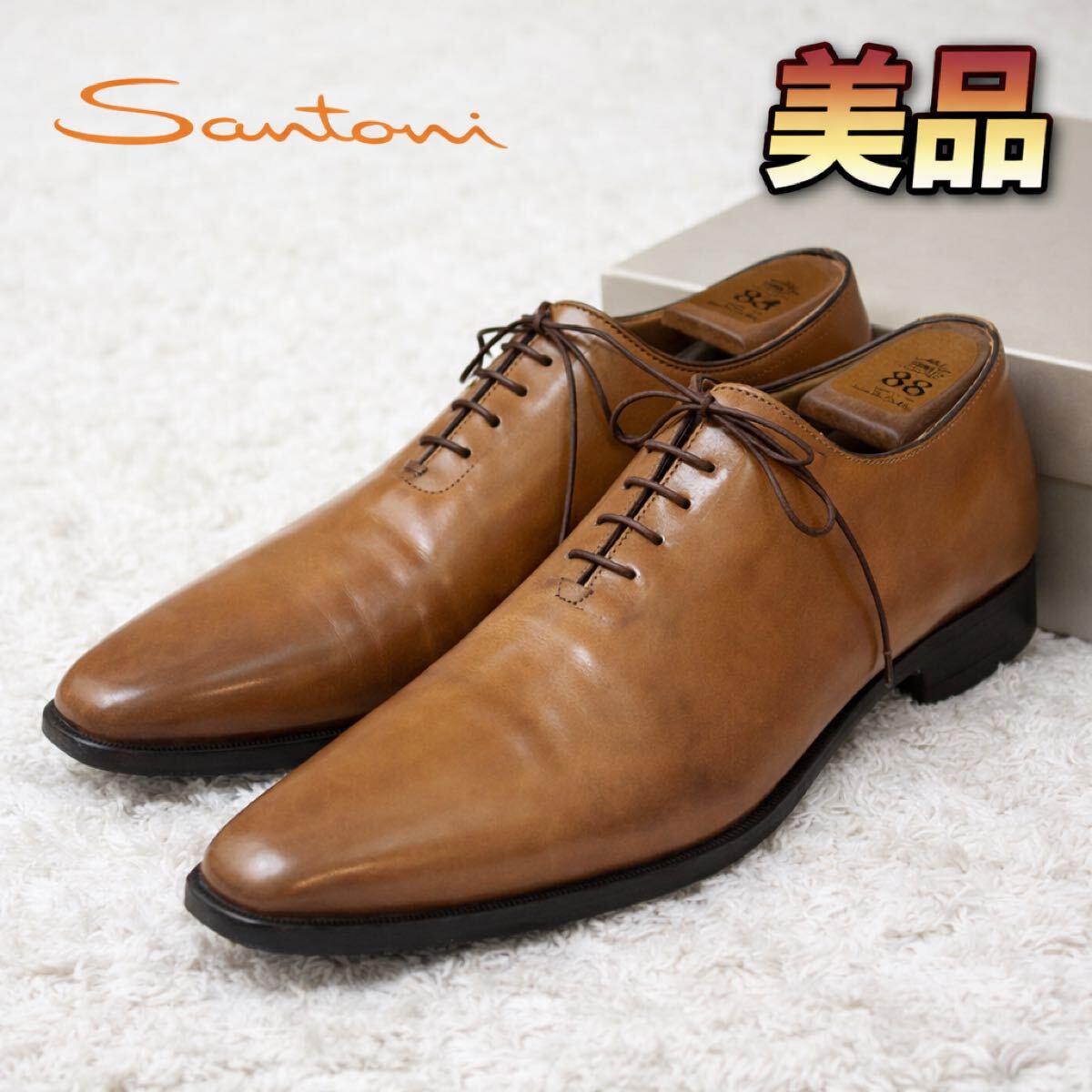 美品　サントーニ　ホールカットシューズ　スクエアトゥ　キャメルブラウン　8.5 27cm 箱付　 Santoni