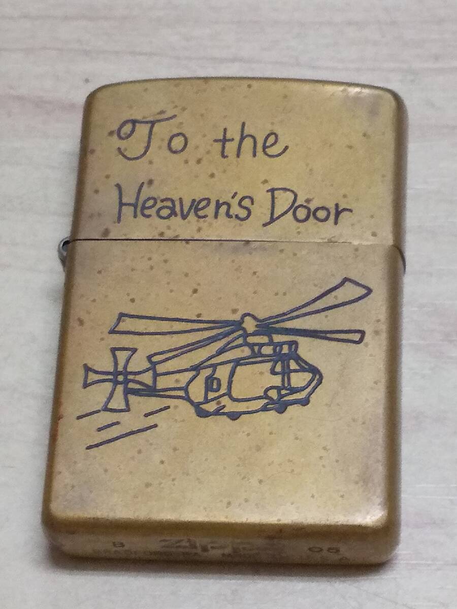点火確認済み Zippo ジッポー オイルライター 真鍮製 2005年 To the Heaven's Door ベトナム戦争 ヘリコプター ゴールド 金色 天国への扉 