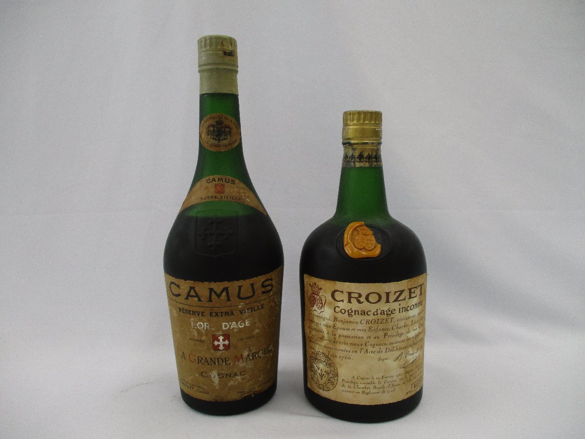 カミュ・オルダージュ・グランマルキ、 クロアーゼ・アージュ・アンコニュ★2本組・新品未開栓★H7919