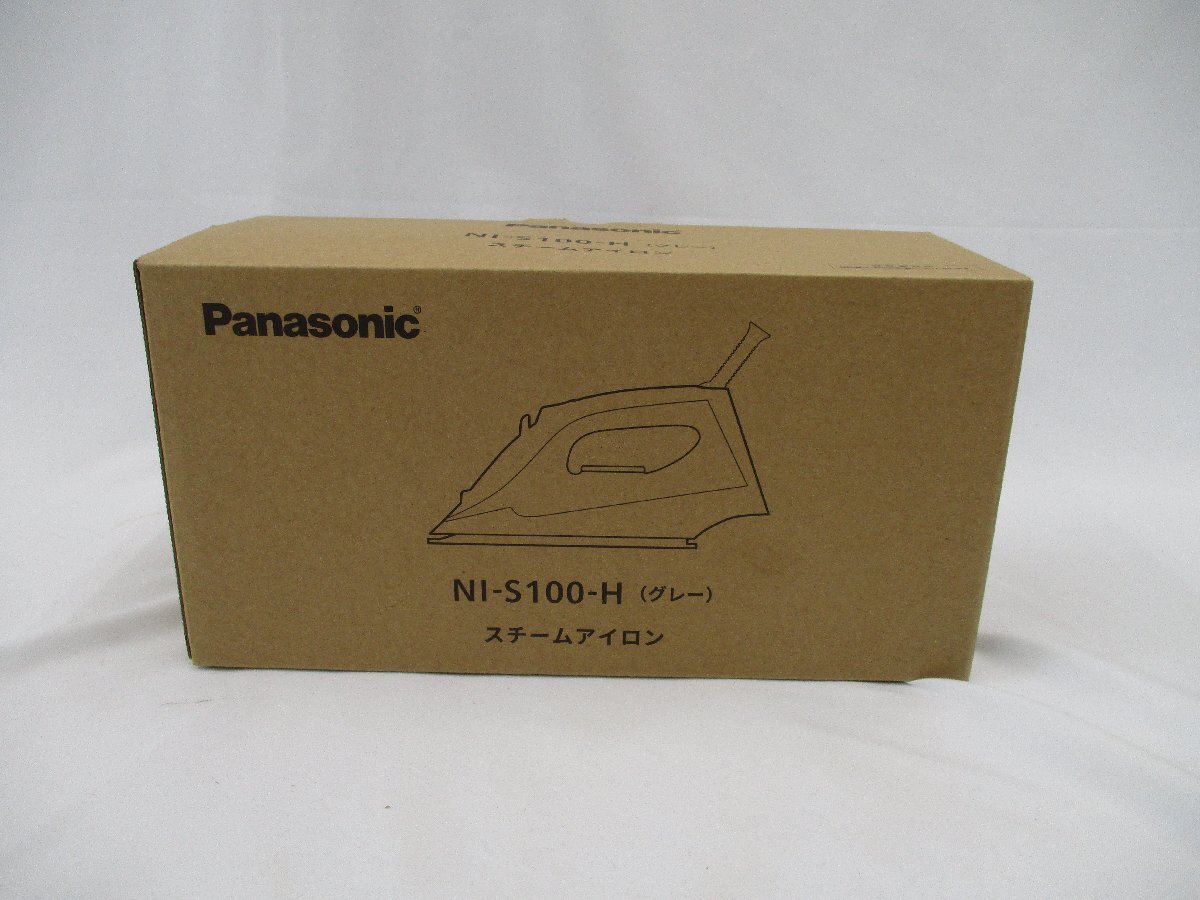 パナソニック★スチームアイロン・NI-S100-H・グレー★H7926