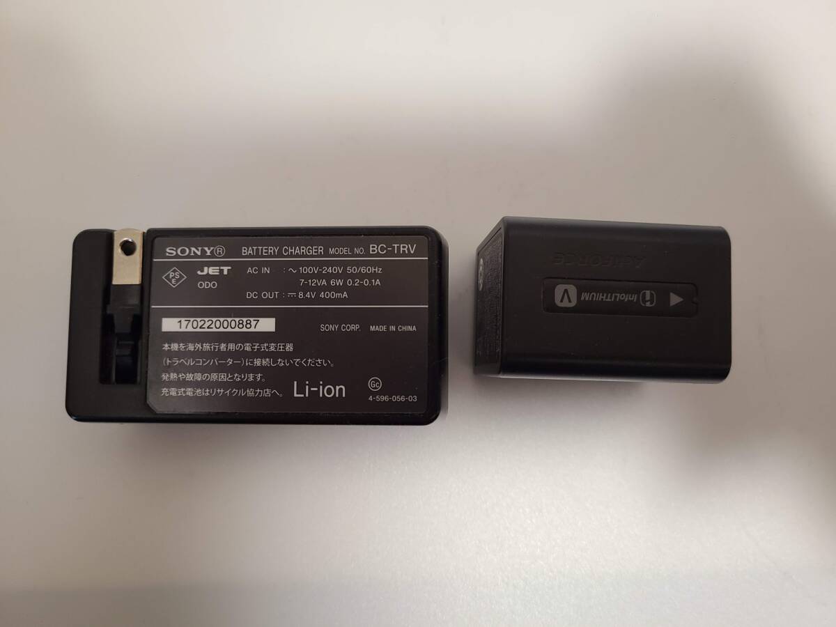 ソニー　SONY NP-FV70A バッテリー & 充電器