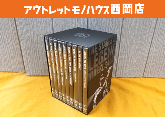 DVD BOX 西城秀樹 THE STAGE OF LEGEND 9枚組 DYCS-1219 SONY MUSIC 西岡店