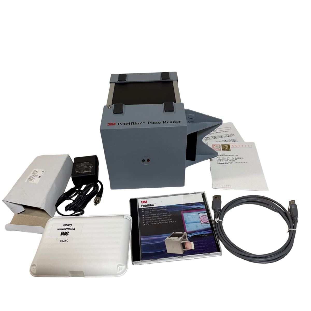 3M petrifilm Plate Reader ペトリフィルム TM プレートリーダー　通電確認　文書 校正