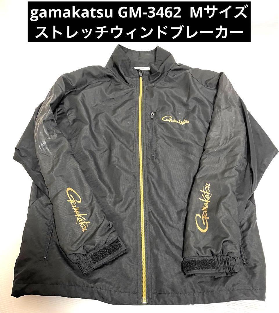 がまかつ　防寒ウェア　ストレッチ　ウィンドブレーカー　磯釣り　GM 3462 gamakatsu