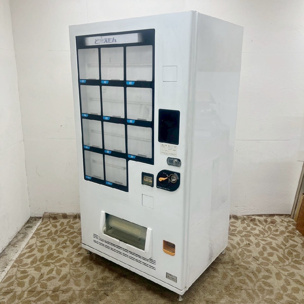 ★引取限定★ ど冷えもん 冷凍自動販売機 サンデン FIV-JIA2110NB 業務用 2022年製 /D4343