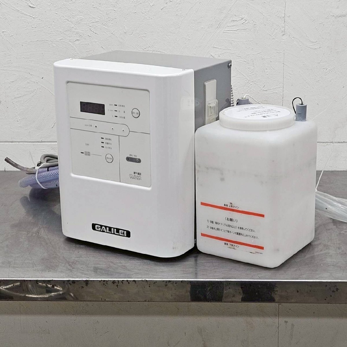 フクシマガリレイ 電解次亜水生成装置 FES-12L 据置タイプ 2021年製 業務用 /D4270