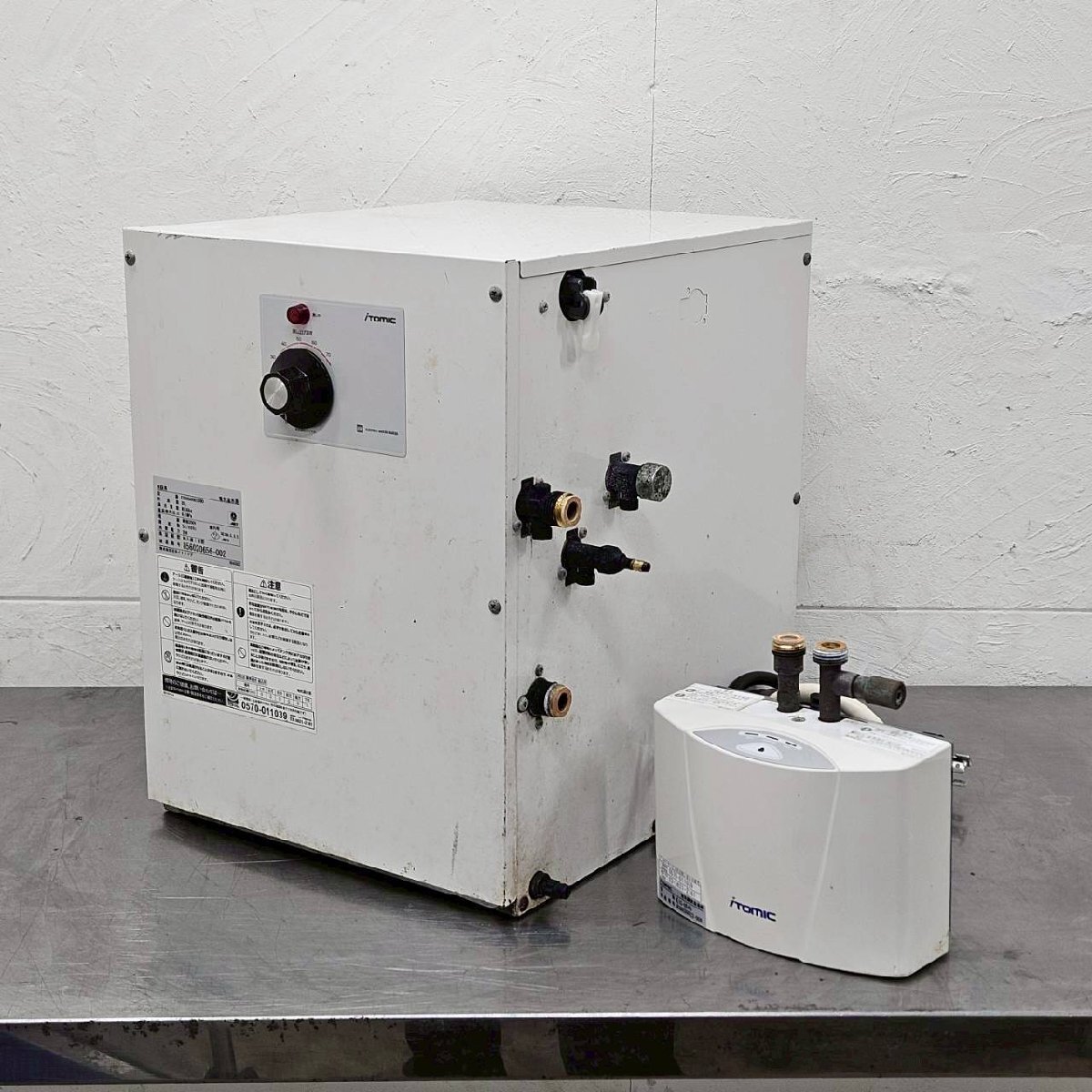 イトミック 電気温水器 ESN20ARN220B0 瞬間湯沸かし器 EIC-05A0 単相200V 厨房 洗面所 オフィス /D4546