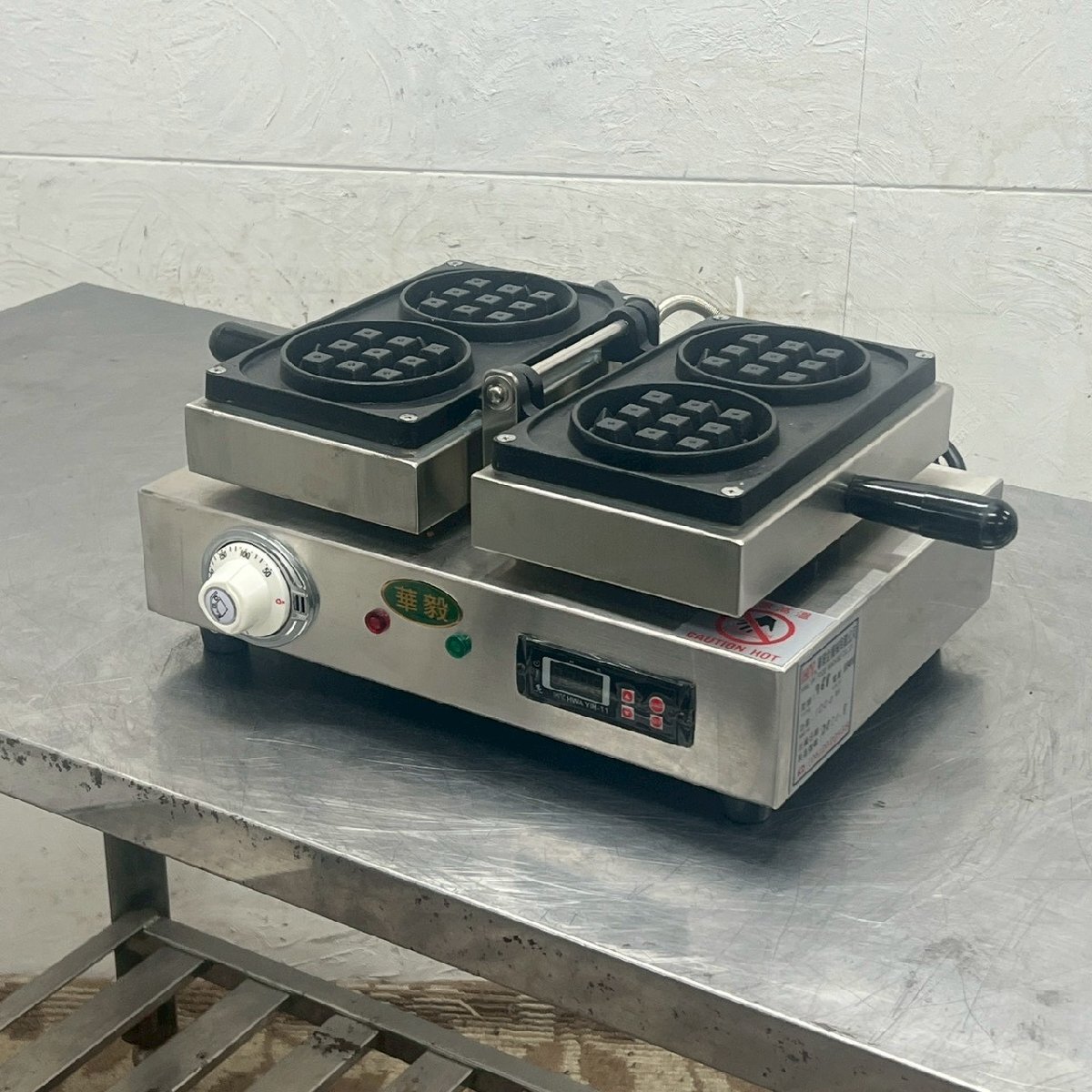 業務用 ベルギーワッフルメーカー HY-768 電気式 ワッフルマシン 実使用なし 卓上 /D4719