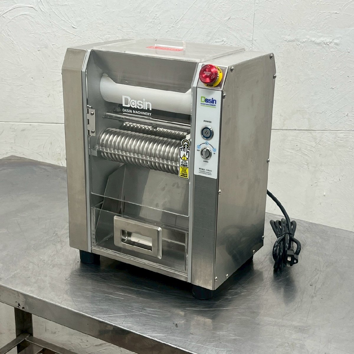 実使用なし タピオカボール成形機 PG150 台湾 小型 業務用 /D4724