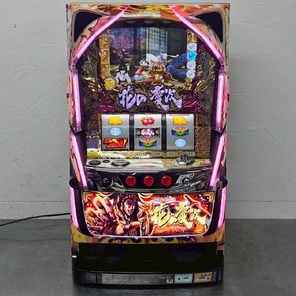 戦国パチスロ 花の慶次 ～これより我ら修羅に入る～ ニューギン コイン不要機 スロット実機 家庭用電源 /D4780