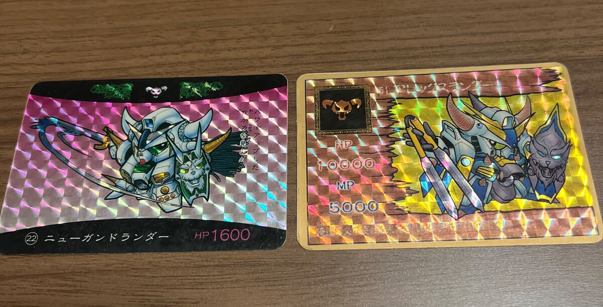 【当時物】SDガンダム カードダス ガンドランダー　アレックスランダー　ニューガンドランダー