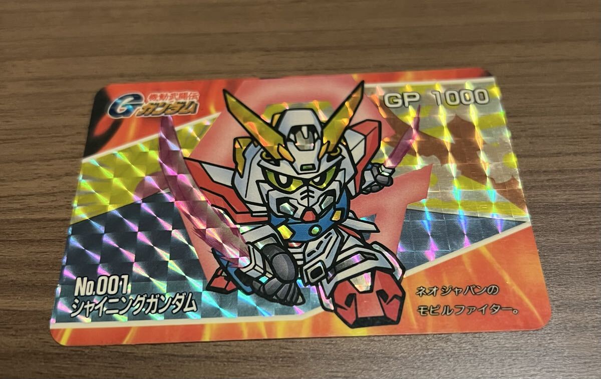 【当時物】SDガンダム カードダス No.001 シャイニングガンダム（1994年）Gガンダム