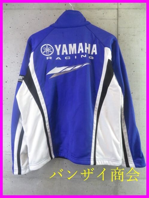 3130b5◆良品◆YAMAHA ヤマハ ライダースジャケット L/レーシング/YSP/ライディング/バイカー/ツーリング/オートバイ/バイク/シャツ/パンツ