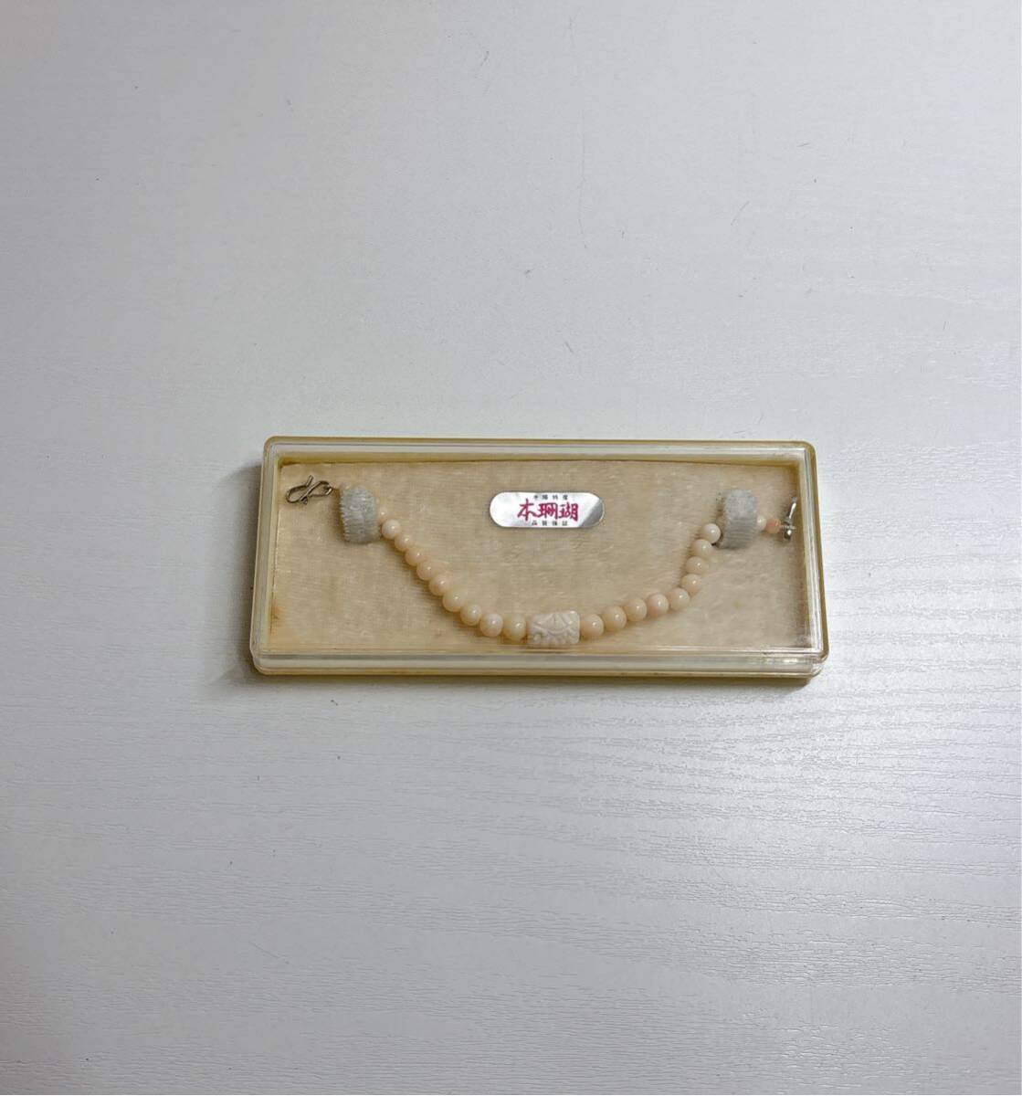 2414 本珊瑚 羽織紐 サンゴ 珊瑚 和装小物 現状品