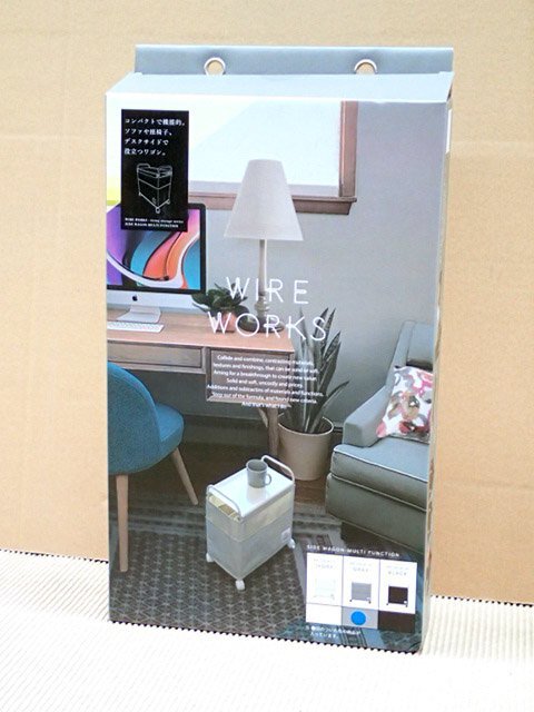 ●BB●　新品　サイドテーブル キャスター付き　サイドポケット付き A4対応収納ボックス Y-W.W-S.IW-M.F-GY (管理SAISMN5-9)(No-1)