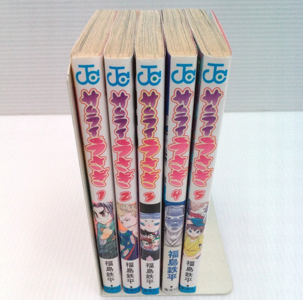 初版 サムライうさぎ 福島鉄平 1～5巻 帯付きあり ジャンプコミックス 少年漫画 まんが マンガ 集英社 【道楽札幌】