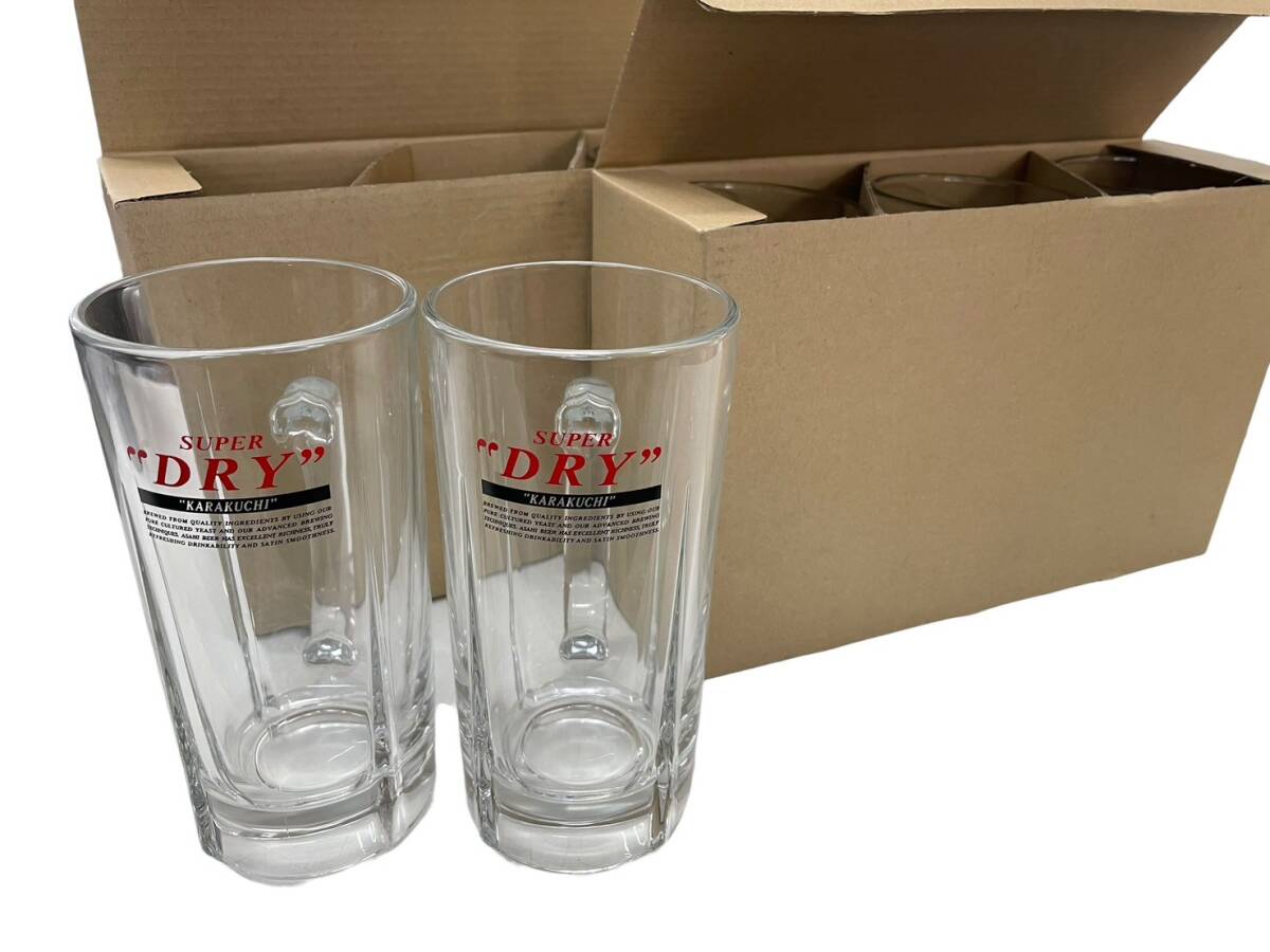 ☆未使用品☆アサヒスーパードライ メガジョッキ 700ml 3個入り×2箱 まとめ売り ストレートジョッキ ビールジョッキ アサヒビール
