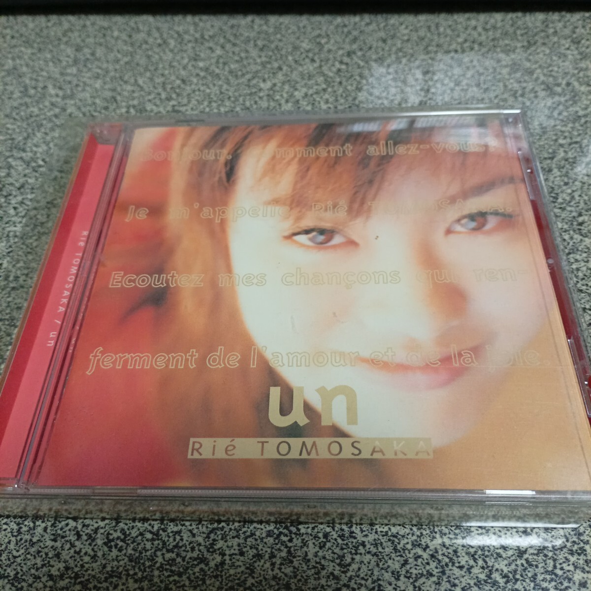 358.33 ともさかりえ／ｕｎ CD ともさかりえ