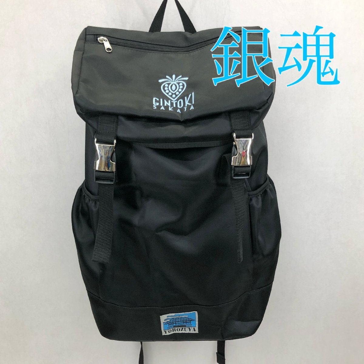 希少 ACOS 銀魂 イメージ リュック 坂田銀時 モデル デイパック 万事屋 イチゴ モチーフ 水色 刺繍 ブラック