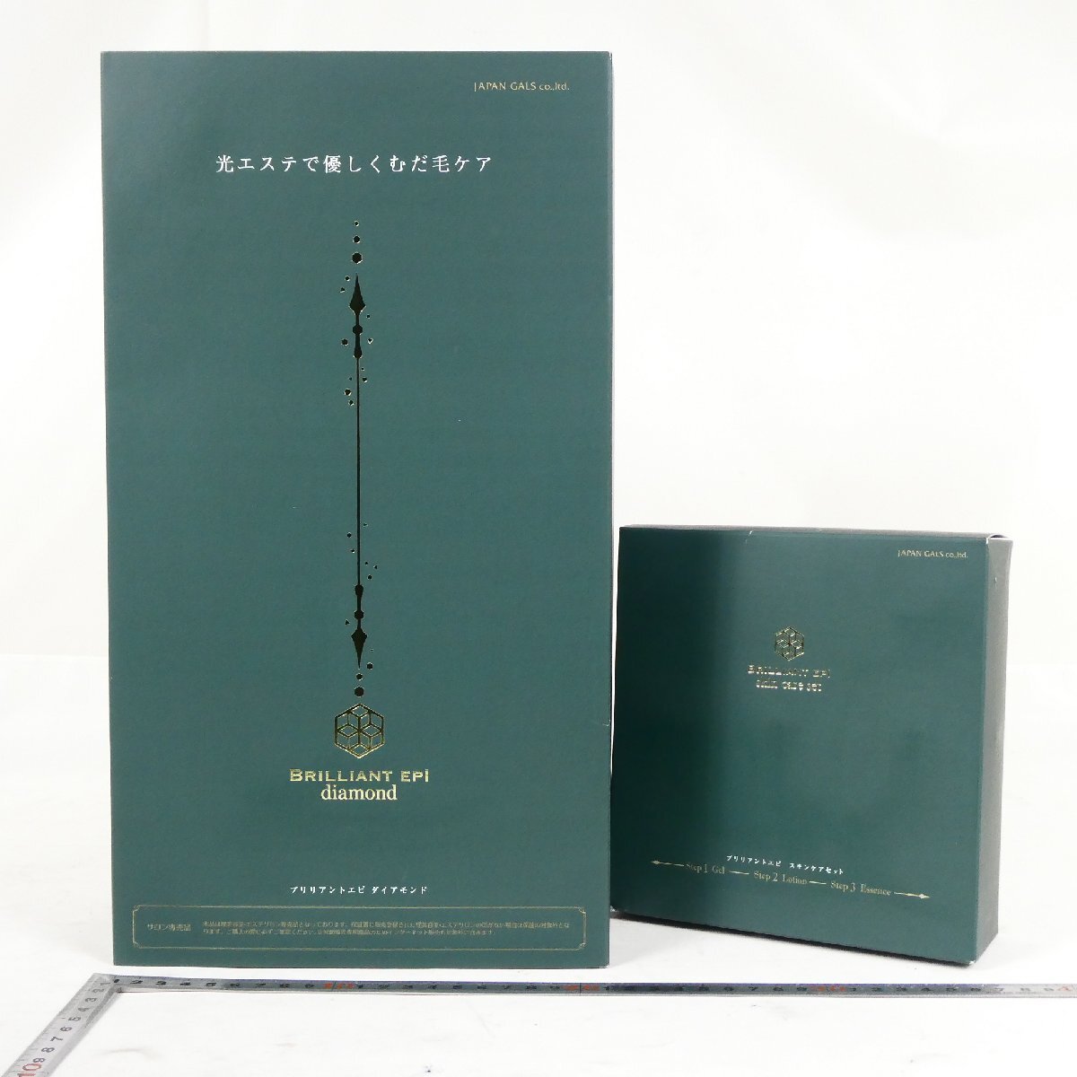 ブリリアントエピ ダイアモンドセット 日本製 脱毛器 ジャパンギャルズ 美容機器 BRILLIANT EPI スキンケアセット 未使用■BB020s■