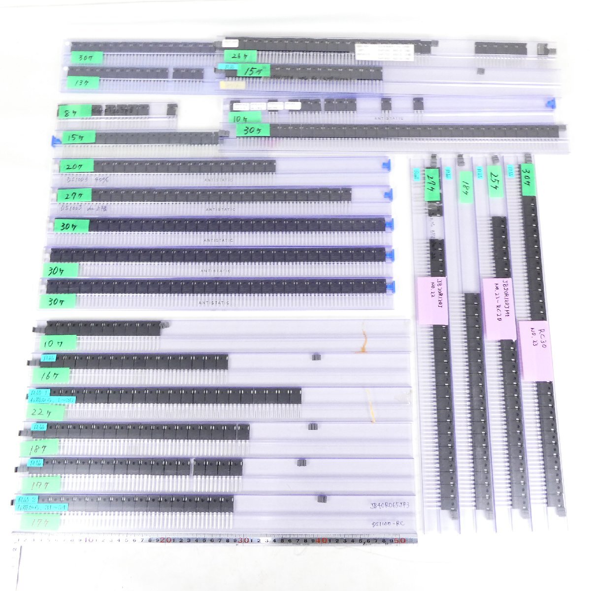 バイポーラトランジスタ 484個セット 絶縁ゲート型 シリコン Nチャネル IGBT JB40F120JP3・他 半導体 大量セット 現状品■MB021s■