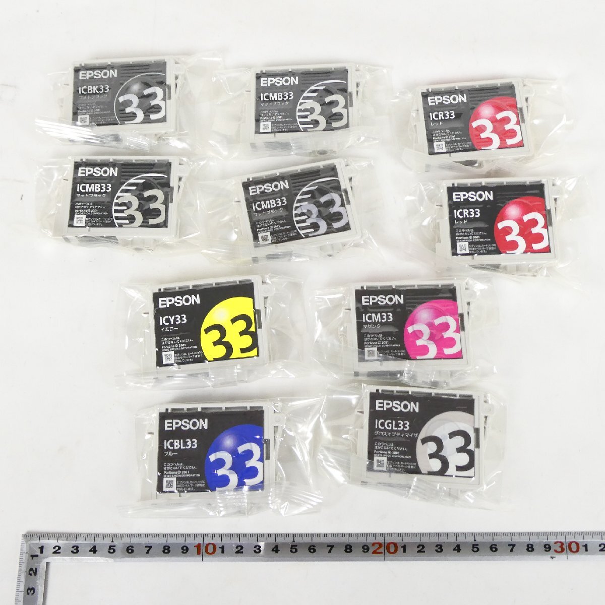 未開封 純正 インクカートリッジ 10点セット エプソン EPSON PX ICBK33 ICMB33 ICR33 ICM33 ICY33 ICBL33 ICGL33 長期在庫■CC032s■