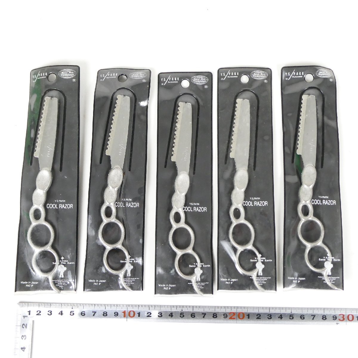 Y.S.PARK Pro クールレザー 5点セット YSRT-1 レザーカット 理美容品 ヘアケア スタイリング アンティークシルバー 在庫品■BB051s■