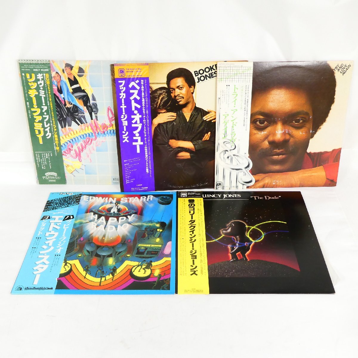 見本盤 LP レコード 5点セット 帯付き ソウル等 ブッカー・T・ジョーンズ リッチー・ファミリー 他 プロモ盤 コレクション品■AD191s■