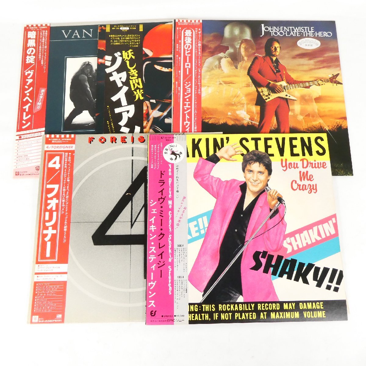 見本盤 LP レコード 5点セット 帯付き VAN HALEN FOREIGNER GIANTS 他 ロック まとめ売り 非売品 プロモ盤 コレクション品■AD197s■