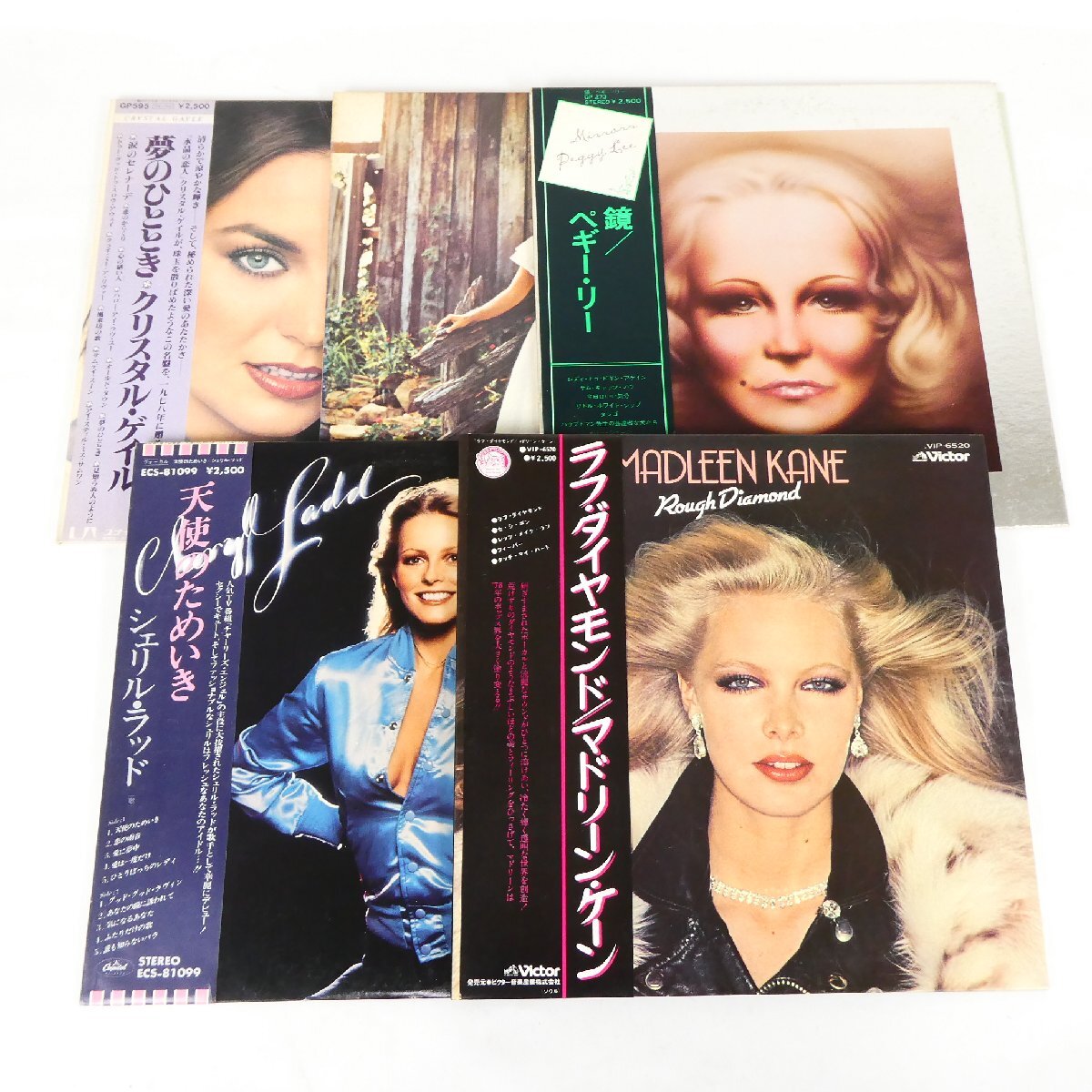 見本盤 LP レコード 5点セット 帯付き等 シェリル・ラッド ペギー・リー マドリーン・ケーン 他 プロモ盤 コレクション品■AD196s■