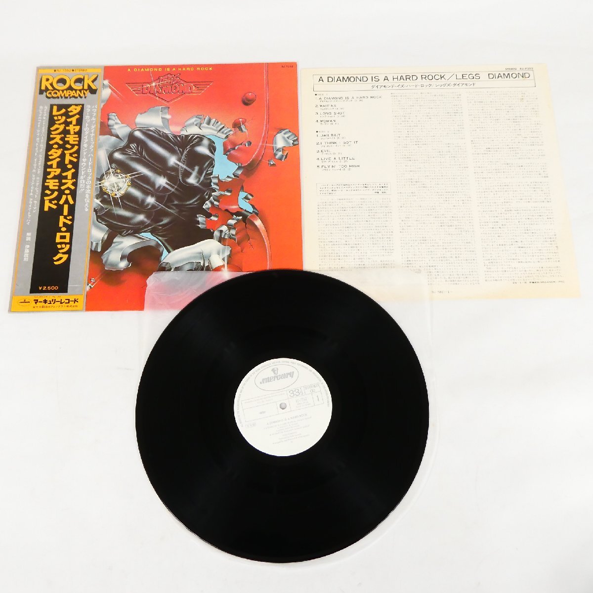 見本盤 LP レコード レッグス・ダイアモンド LEGS DIAMOND ダイヤモンド・イズ・ハード・ロック RJ-7352 プロモ コレクション品■AD204s■