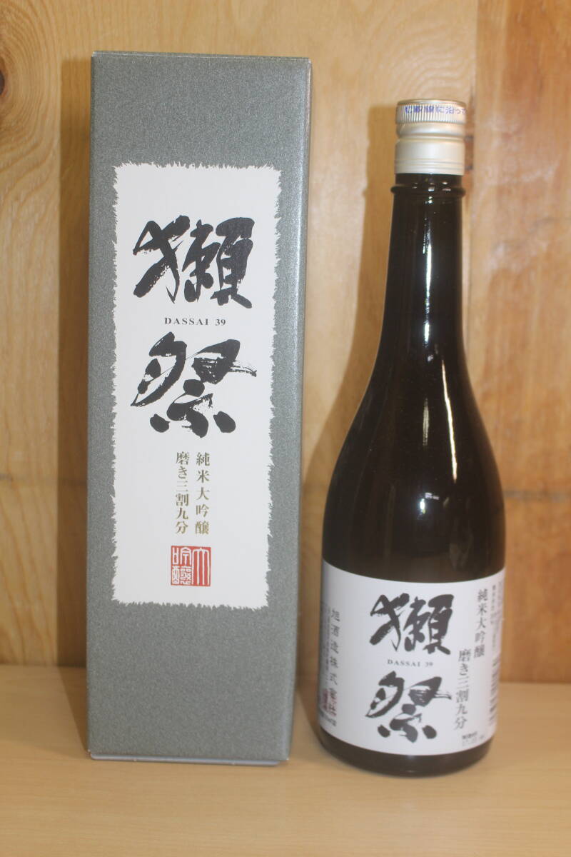 3095 【未開栓】 獺祭 DASSAI 39 純米大吟醸 720ml 16％ 磨き三割九分 箱付き 2017.3月製造　清酒 日本酒 現状品