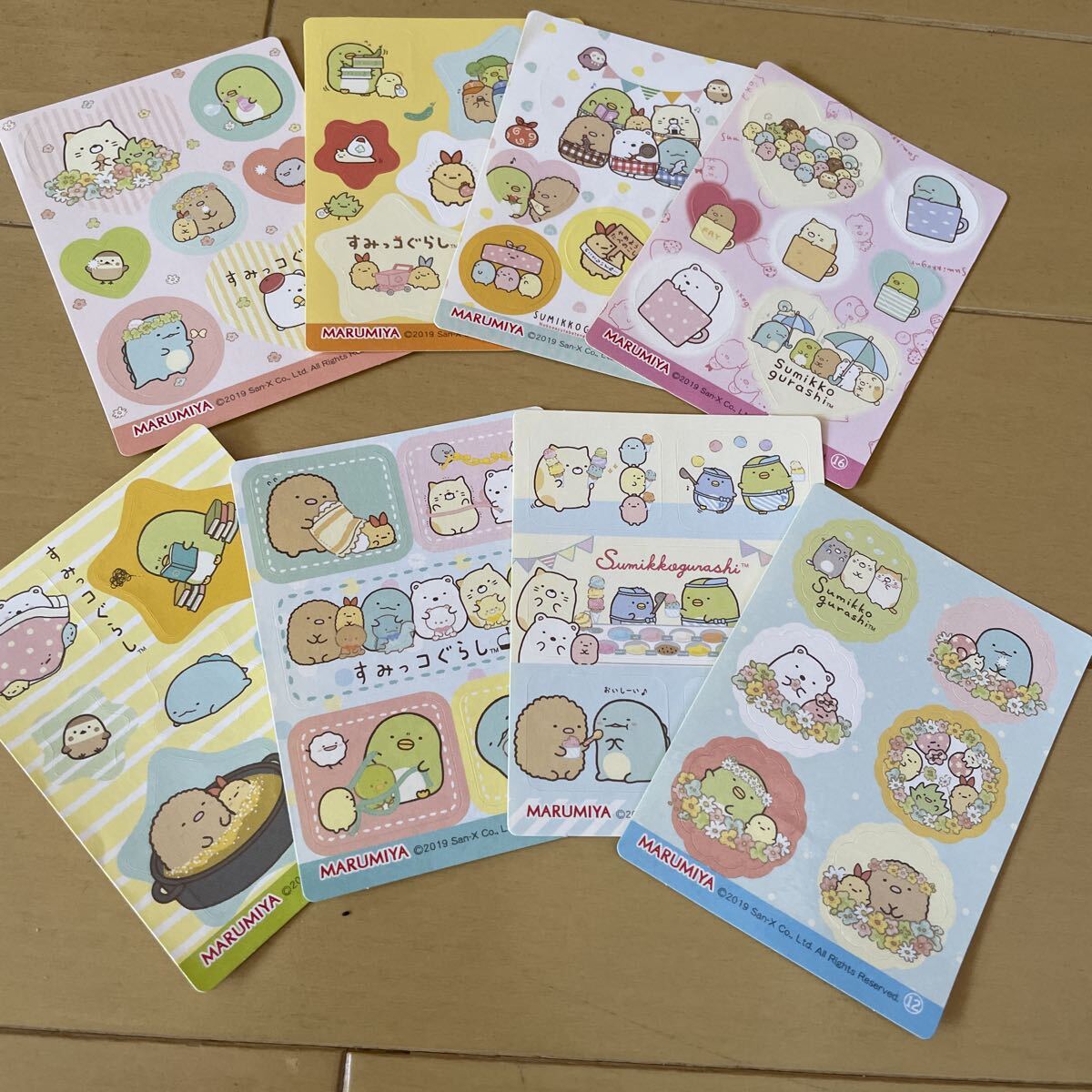 送料無料 すみっコぐらし シール ステッカー