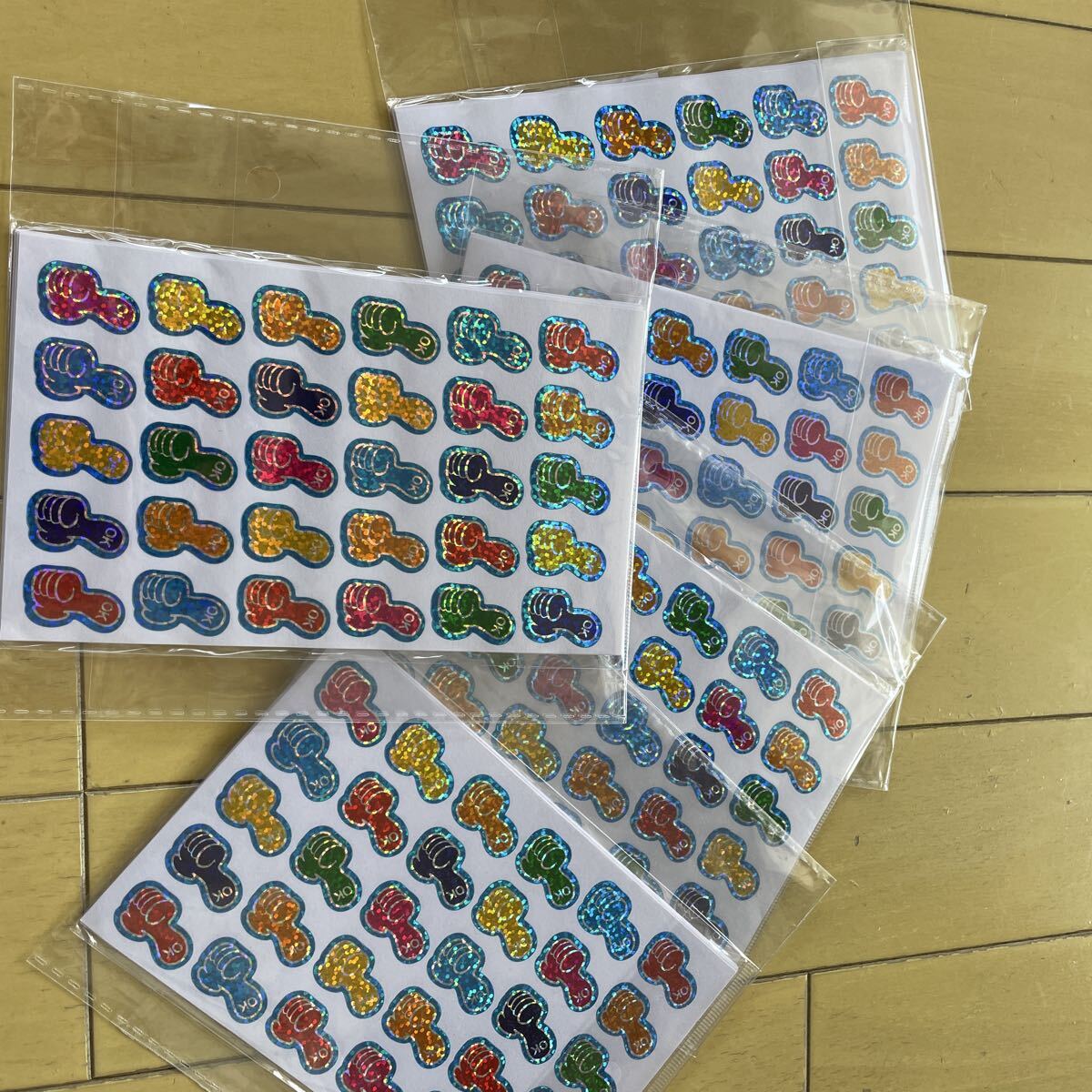 送料無料　新品　未使用　キラキラシール　ごほうびシール　できたねシール　ピアノ　塾　学校　300枚　５袋　グッド 平成レトロ 予定