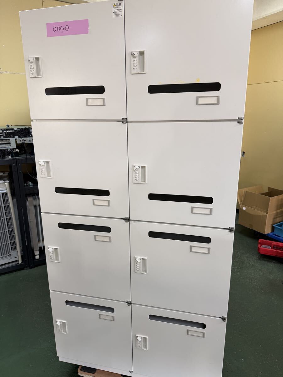 ITOKI イトーキ　パーソナルロッカー　ダイヤル式　8人用　 HCN-189HER2-W9