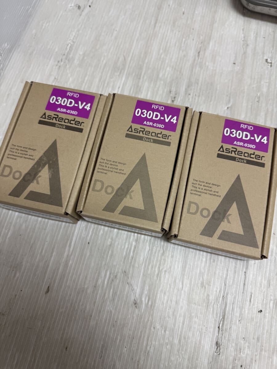 AsReader ASR 030D UHF RFID リーダー/ライター ドック ASR-030D 3台