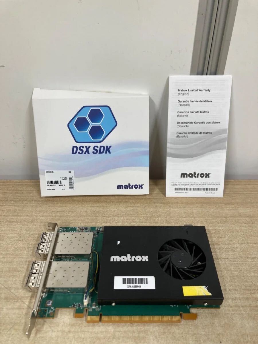 Matrox 25Gbps ST 2110ネットワークカード Xmio5 Q25