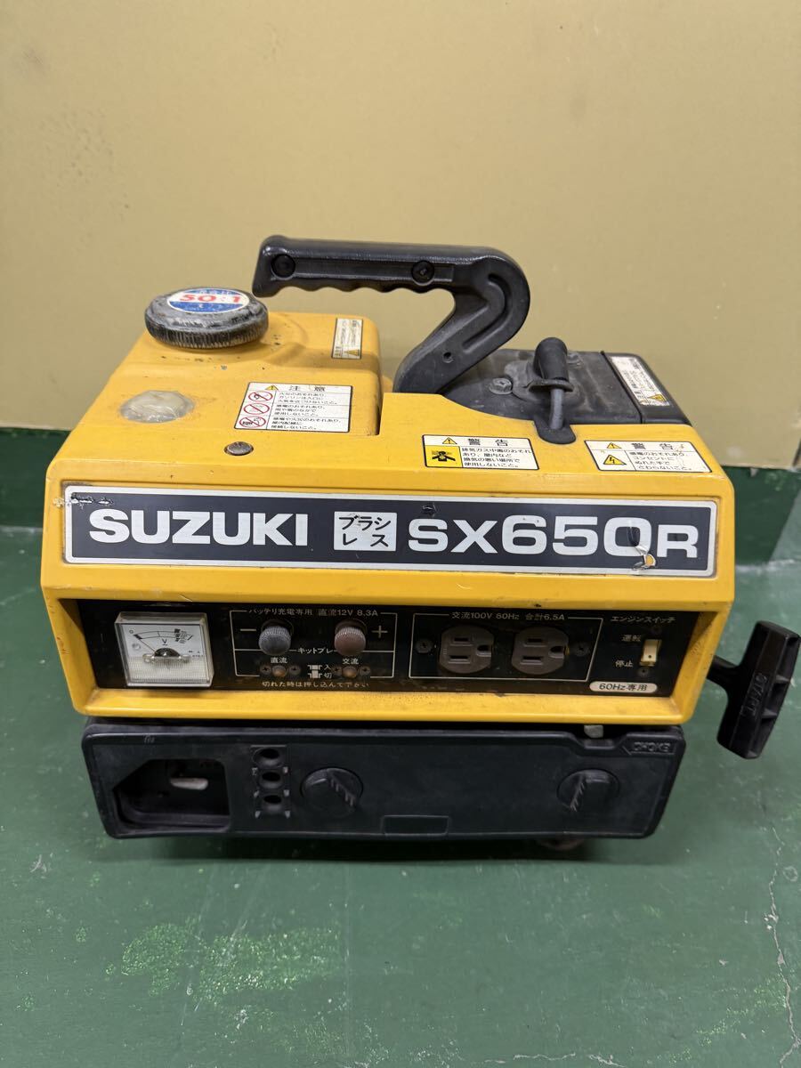 SUZUKI ブラシレス SX650R スズキ 発電機