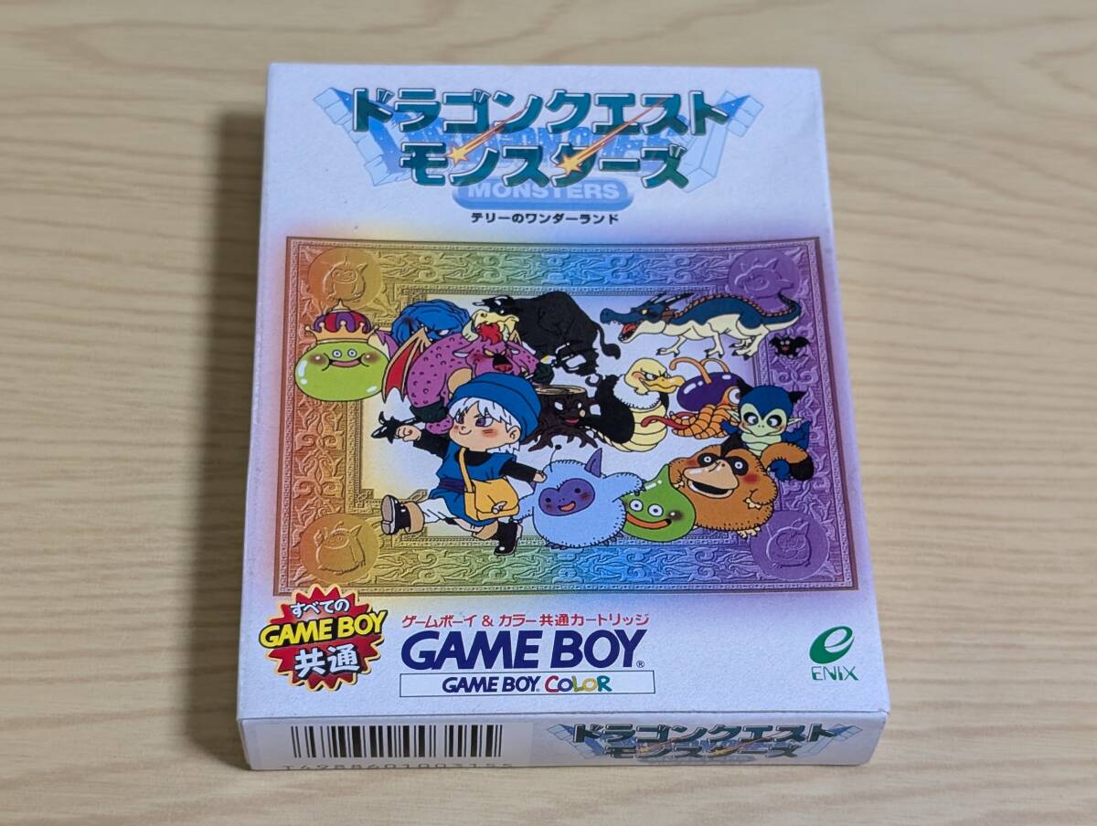 ドラゴンクエスト モンスターズ　テリーのワンダーランド　ゲームボーイソフト　ジャンク品