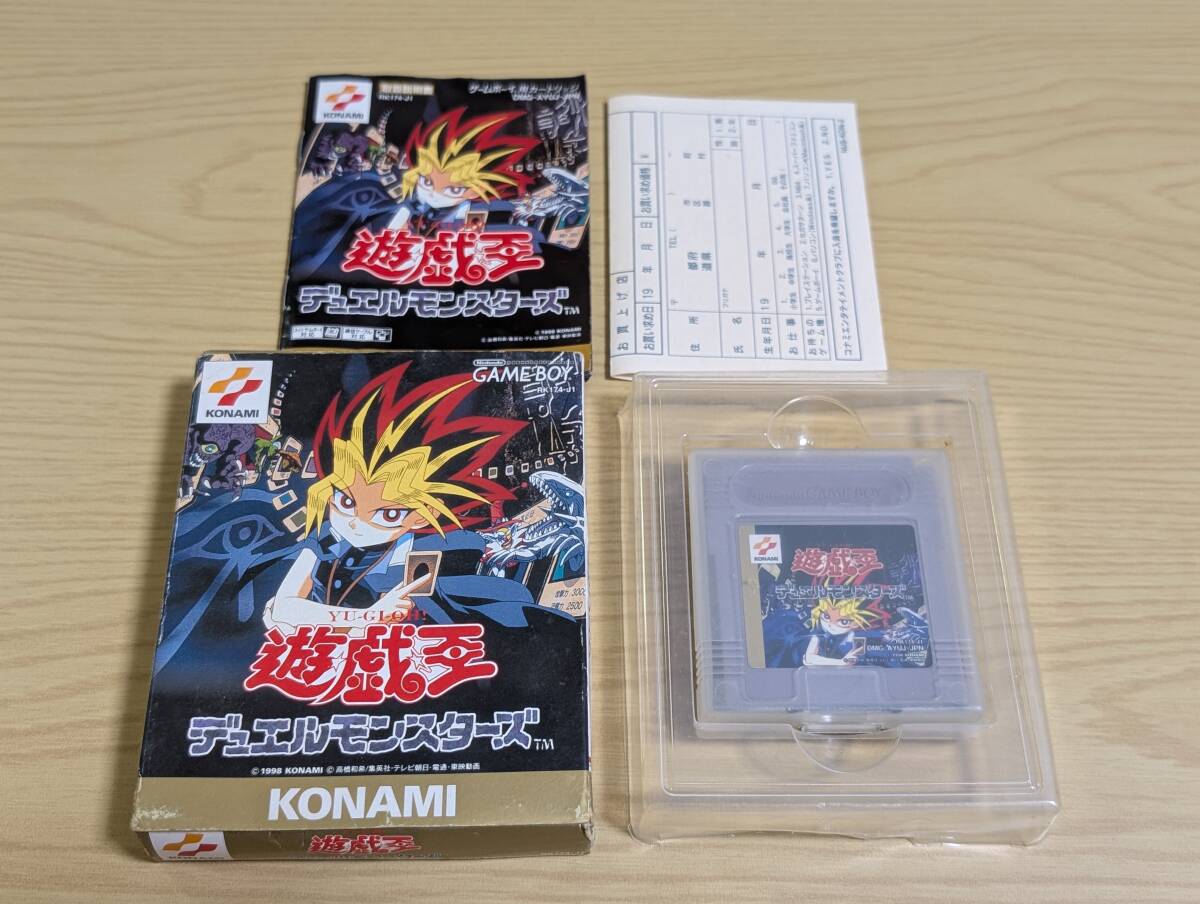 遊☆戯☆王 デュエルモンスターズ　ゲームボーイ　ゲームボーイカラーソフト　まとめ売り　5個セット　ジャンク品