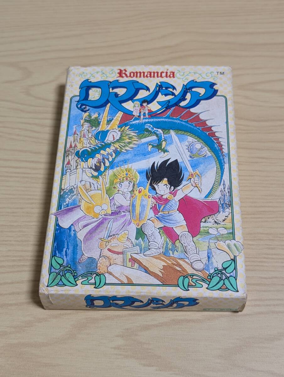 ロマンシア　ファミコンソフト　ジャンク品