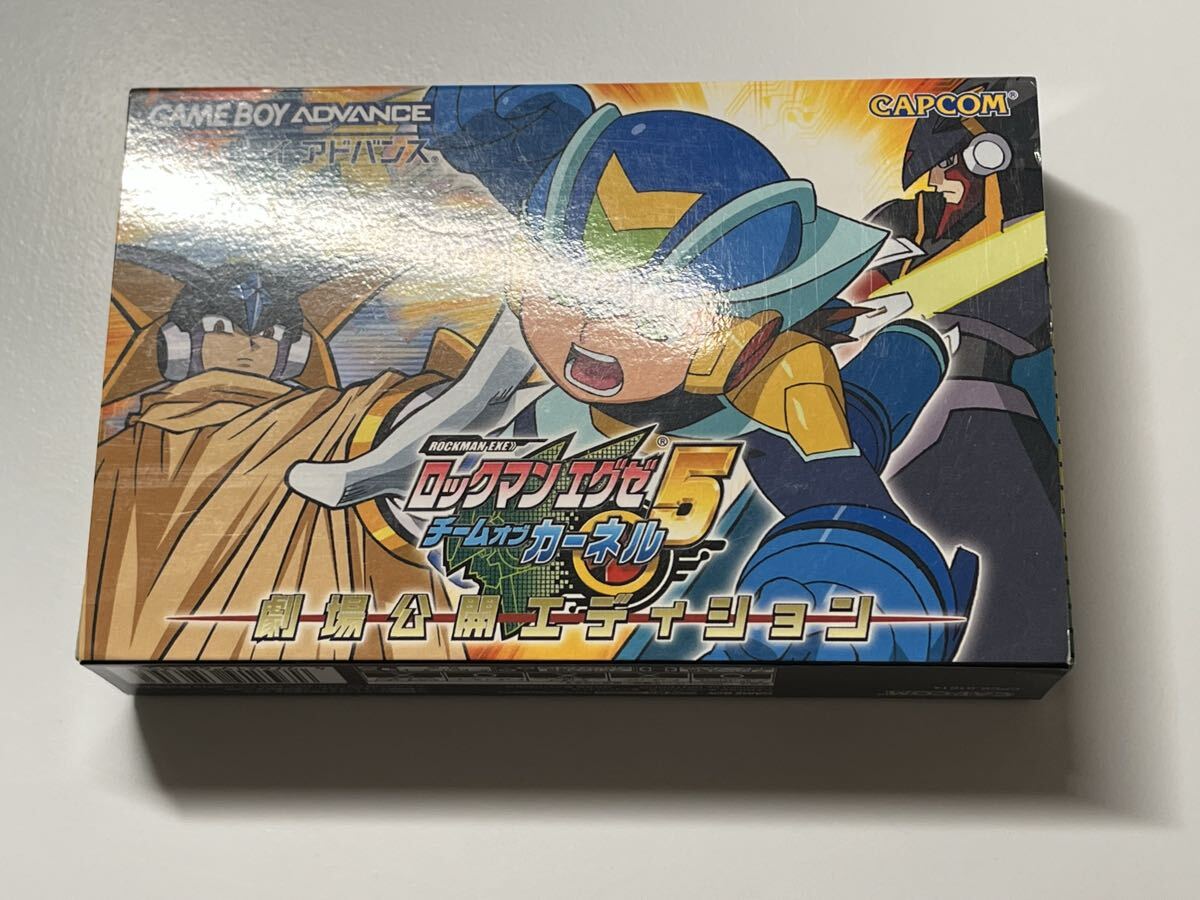 ゲームボーイアドバンス GBA ロックマンエグゼ5 チームオブカーネル 劇場公開エディション