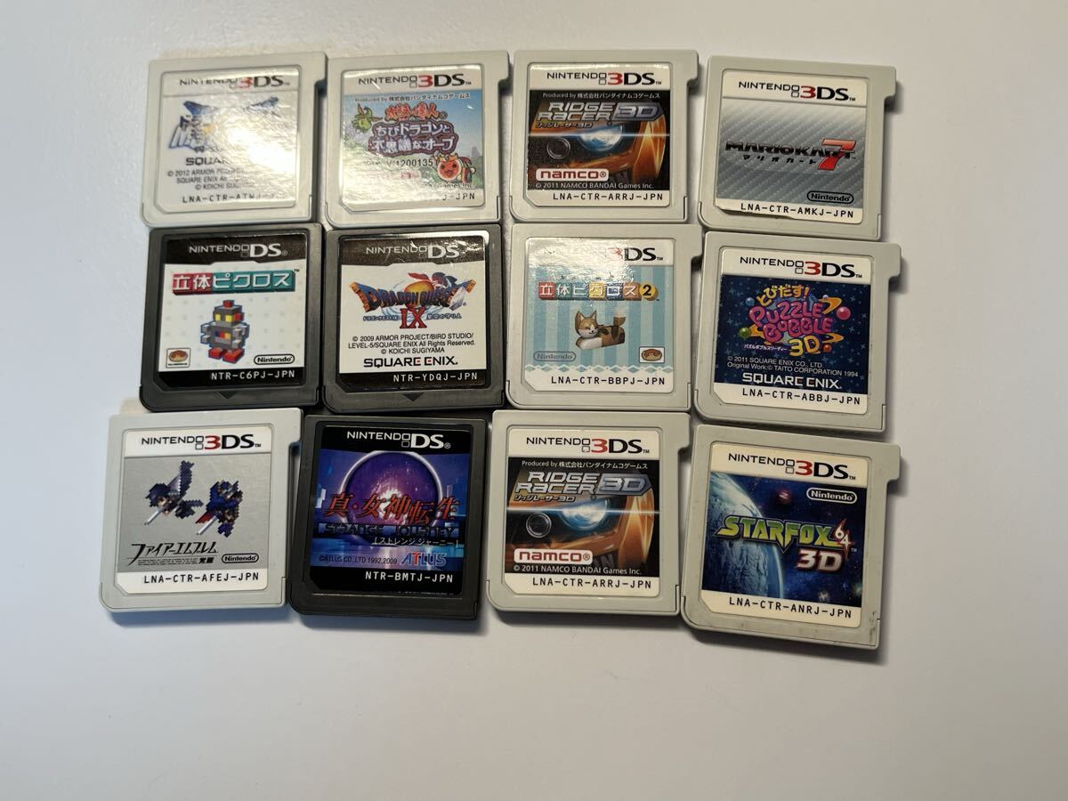 3DS DS ソフトまとめ　未確認
